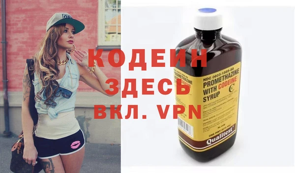 прущие крисы Баксан