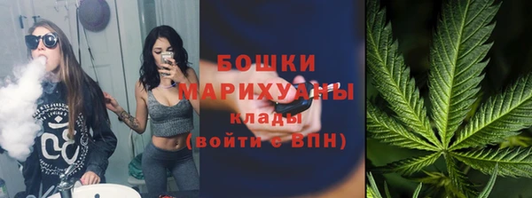 кокаин премиум Арсеньев
