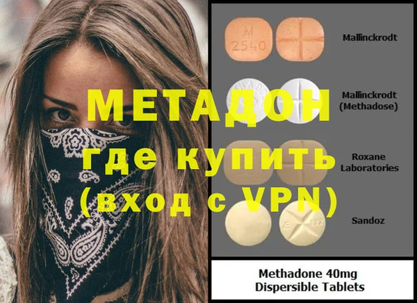 jwh Балабаново