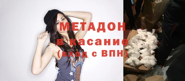 прущие крисы Баксан