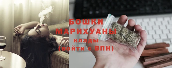 MESCALINE Богданович