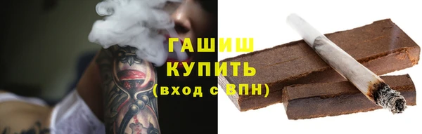 jwh Балабаново