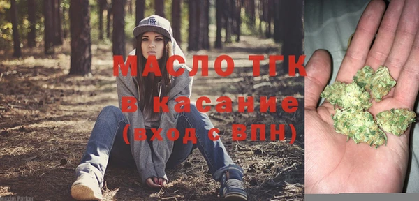 jwh Балабаново
