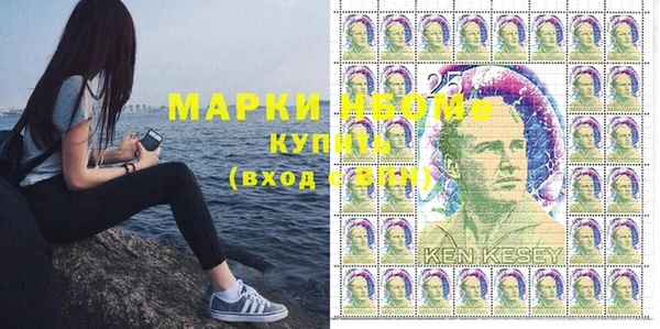 прущие крисы Баксан