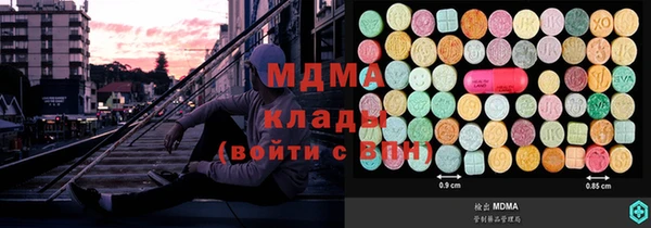 каннабис Аркадак