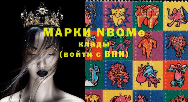каннабис Аркадак