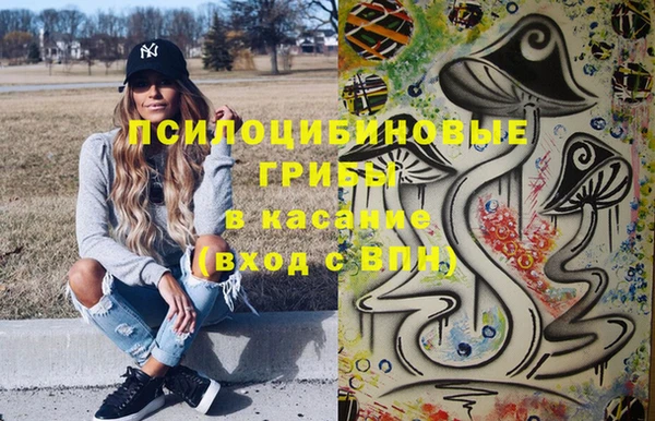 гашиш Алексеевка