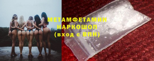 jwh Балабаново