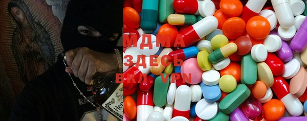 каннабис Аркадак