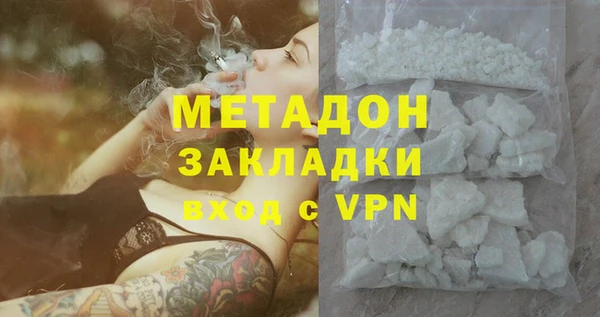 jwh Балабаново