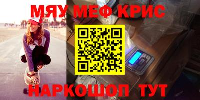 героин Нарткала