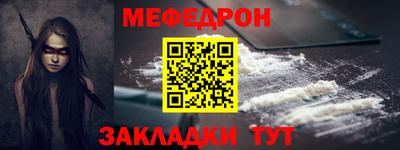 ГАЛЛЮЦИНОГЕННЫЕ ГРИБЫ Нальчик