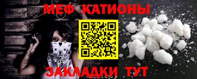 героин Нарткала