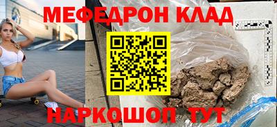героин Нарткала