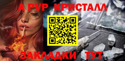 ГАЛЛЮЦИНОГЕННЫЕ ГРИБЫ Наро-Фоминск