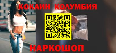 ГАЛЛЮЦИНОГЕННЫЕ ГРИБЫ Нальчик