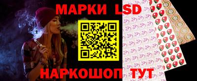 героин Нарткала