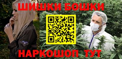 ГАЛЛЮЦИНОГЕННЫЕ ГРИБЫ Нальчик