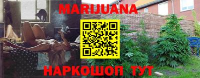 ГАЛЛЮЦИНОГЕННЫЕ ГРИБЫ Нальчик