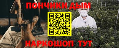 ГАЛЛЮЦИНОГЕННЫЕ ГРИБЫ Нальчик