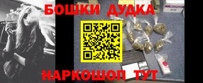 ГАЛЛЮЦИНОГЕННЫЕ ГРИБЫ Нальчик