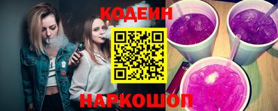 ГАЛЛЮЦИНОГЕННЫЕ ГРИБЫ Нальчик