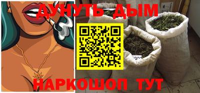 ГАЛЛЮЦИНОГЕННЫЕ ГРИБЫ Нальчик