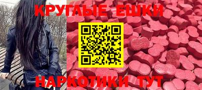 героин Нарткала