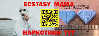 героин Нарткала