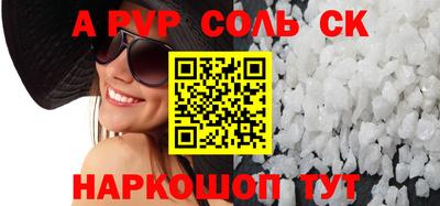 ГАЛЛЮЦИНОГЕННЫЕ ГРИБЫ Нальчик
