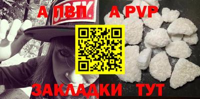 героин Нарткала