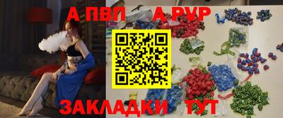 ГАЛЛЮЦИНОГЕННЫЕ ГРИБЫ Нальчик