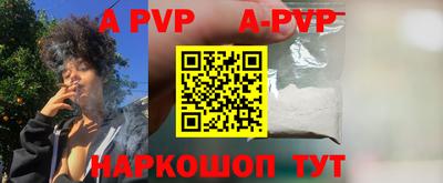 ГАЛЛЮЦИНОГЕННЫЕ ГРИБЫ Нальчик
