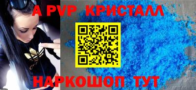 ГАЛЛЮЦИНОГЕННЫЕ ГРИБЫ Наро-Фоминск