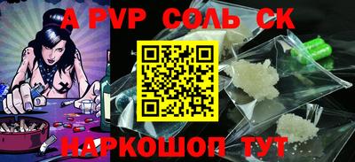 ГАЛЛЮЦИНОГЕННЫЕ ГРИБЫ Нальчик
