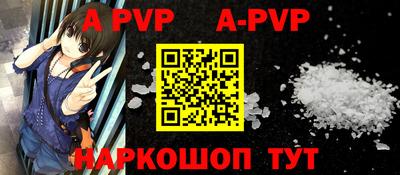ГАЛЛЮЦИНОГЕННЫЕ ГРИБЫ Наро-Фоминск