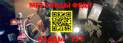 ГАЛЛЮЦИНОГЕННЫЕ ГРИБЫ Наро-Фоминск