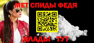 ГАЛЛЮЦИНОГЕННЫЕ ГРИБЫ Наро-Фоминск