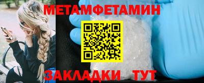ГАЛЛЮЦИНОГЕННЫЕ ГРИБЫ Наро-Фоминск