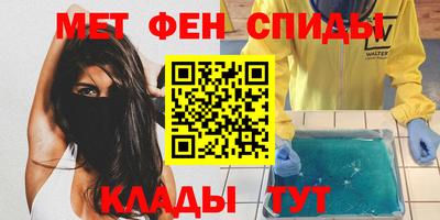 ГАЛЛЮЦИНОГЕННЫЕ ГРИБЫ Нальчик