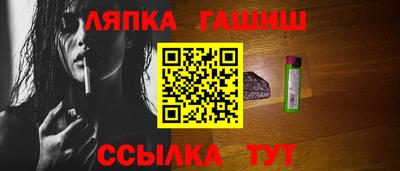ГАЛЛЮЦИНОГЕННЫЕ ГРИБЫ Нальчик