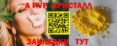 героин Нарткала
