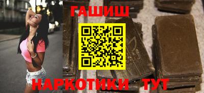 героин Нарткала