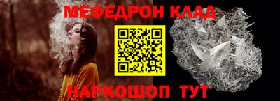героин Нарткала