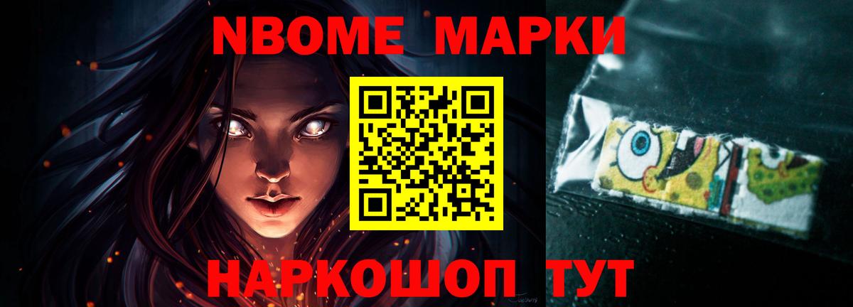 Лсд 25 экстази  Лсд 25 экстази кислота  Вход с VPN  Георгиевск 