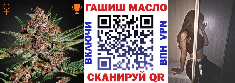 Дистиллят ТГК жижа Георгиевск