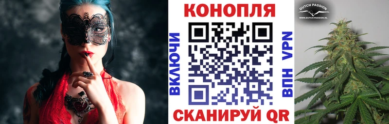 omg ONION закладка Георгиевск Марихуана VHQ